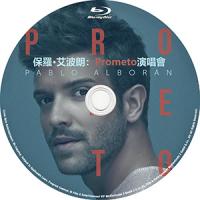 评分：7.7 保罗·艾波朗：Prometo演唱会（西班牙语歌神2018年最新演唱...