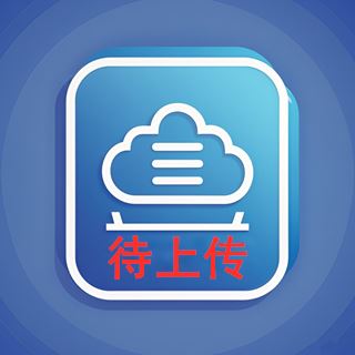 （50G）绝地战警：生死与共  又名: 绝地战警4  （绝地战警系列最新一部重磅回归，延续经典燃爽风格，威尔·史密斯和马丁·劳伦斯再度联手，动作场面火爆，笑点不断。）