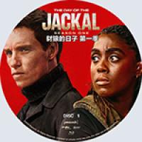 评分：8.8 豺狼的日子 第一季 C 2024 三碟装  介绍：英国2024最新高口犯罪神剧，英国探员与顶尖杀手之间惊心动魄的猫鼠追逐战。