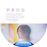 宇多田光 SCIENCE FICTION 2024巡回演唱会 （本次巡演为日本天...