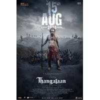黄金矿工 又名: 黄金之子 Thangalaan (2024)  (印度2024最新冒险动作片,讲述19世纪印度卡纳塔克邦果拉尔金矿的一群矿工的故事) 