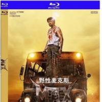 野性麦克斯 MAX 2024  （2024年印度上映动作爽片。火暴爽片全新真功夫...