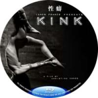 性癖   Kink (2023)  (最新情色纪录片 “如果色情片是高中，那它们...