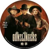 枪手（2025年版） The Gunslingers (2025) (尼古拉斯·凯奇2025年最新动作爽片.。面对他的暴力历史，托马斯、本和臭名昭著的五点帮之间再次爆发了一场残酷的酒吧斗殴和致命的仇恨。现在，托马斯受洗并重生，他努力应对新的