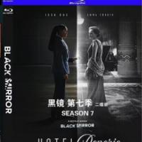 评分：9 黑镜 第7季 B 2025 双碟装  介绍：2025年网飞最新艾美奖剧集得主黑镜第七季重磅回归：女性力量与科技的双重挑战 震碎你的三观，震碎你的认知。艾美奖得奖影集重磅回归，带来六则全新故事。看透表象，真相镜中见…