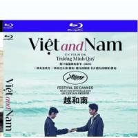 越和南  Viet and Nam (2024)(2024代表越南参加国界大奖最佳影片,第77届戛纳电影节 一种关注单元 一种关注大奖(提名) ,第18届亚洲电影大奖 最佳新导演(提名) ,第35届新加坡国际电影节 银屏奖 最佳亚洲剧情长片