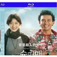 评分：7.5 曾是超人的男子(4K修复版）   A Man Who Was Superman (2008)  （豆瓣网7.4分！2008年韩国上映喜剧片，由郑胤澈指导，黄政民、全智贤领衔主演。 这个男人自称自己是超人，更摆出各样奇怪的超人姿