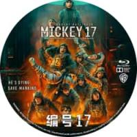 评分：7 编号17 2025  介绍：<寄生虫>金像导演 奉俊昊 2025最新科...