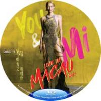 郑秀文 Sammi Cheng - You & Mi 郑秀文世界巡迴演唱会 (2...