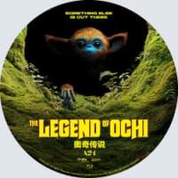 评分：6 奥奇传说  (2025) （海伦娜·泽格尔、威廉·达福主演，#圣丹斯电...