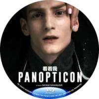 评分：6.5 看着我  Panopticon (2024) （号称格鲁吉亚版《牯...