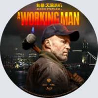4K电影：制暴：无限杀机  (全能王者开挂，暴力血腥碾压！杰森·斯坦森 单枪匹马...