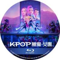评分：7 K-POP：猎魔女团 （2025年美国最新上映动画片，由玛吉·康、克里...