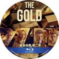 黄金劫案 第二季 (2碟)2025年BB最新犯罪悬疑英剧《黄金劫案 第二季》由真实事件改编‼️全程高燃第二季将探索另一半黄金的下落，以及它所催生的犯罪财富。随着警方调查的深入，故事演变成一场紧张而高风险的旅程…）