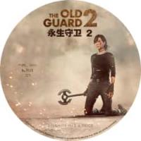 评分：6 永生守卫2  (2025) （查理兹·塞隆 乌玛·瑟曼 联袂主演网飞2025奇幻动作冒险大作 安蒂发现自己失去了不死之身，除了努力面对事实之外，还要想尽办法抵抗神秘的势力，不让自己数千年来的努力付诸流水。安蒂、奈尔、乔、尼基和詹姆