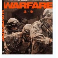 4K电影：战·争 又名: 遗军之战  Warfare (2025) （沉浸式战争...