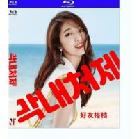 好色搭档  介绍：荷娜是三姊妹中的长女。某天在参加追悼会时，家人担心老幺素利迟迟...