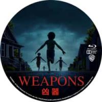 评分：7 凶器  (2025) （豆瓣网评分7.0分高分新片）（同一个晚上的同一个时间，同一个班级里的所有小孩，都神秘地失踪了，除了一个小孩。整个小镇都开始怀疑，究竟是谁或背后有什么原因，导致这些小孩都不见了）