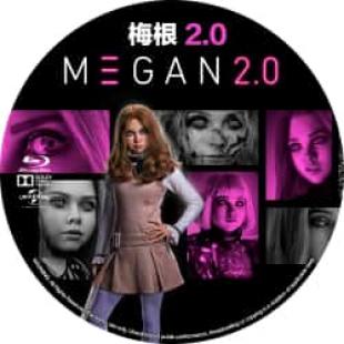 4K电影:梅根2.0  又名:  人工杀姬2.0 M3GAN 2.0 (2025)(智能进化,超杀回归,科幻惊悚恐怖大作<梅根>2025全新续作 2025年最值得期待恐怖电影续作 AI玩偶背后的黑暗进化第二部仍以女孩卡迪和她的姨妈珍玛为主线