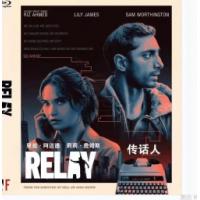 评分：7 传话人 （2025年美国上映惊悚片，汤姆是世界一流的问题化解高手，专门在腐败公司和威胁其破产的个人之间进行利润丰厚的回报，他通过周密的计划将自己身份保密，始终遵循一套严格的规则。当某天一位潜在客户莎拉告知她需要汤姆的保护来活命后，