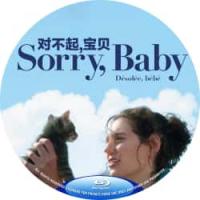 评分:7.5 对不起,宝贝 (豆瓣网7.3分!2025年美国性侵事片,由 伊娃·维克托指导,伊娃·维克托、娜奥米·阿基、路易斯·坎瑟米主演。 校园性侵事件发生后,生活如是继续:在母校教学升迁、与旧同学饭聚、被召任陪审员、与邻居展开恋情……一