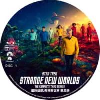 星际迷航：奇异新世界 第三季 (2碟) （ 2025年最新史诗级别科幻巨作《星际...