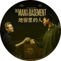 评分：6 地窖里的人 2025  介绍：沃尔特·莫斯利小说改编2025最新惊悚力作！提名奥斯卡影帝<永恒之门>威廉·达福 领衔主演。一部充满不安与寓言意味的作品，一场关于历史与人性的辩证剧。