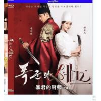 暴君的厨师 C 2025 三碟  介绍:2025年韩国最新奇幻爱情剧集暴君的主厨改编自朴国宰作家2022年推出的网络小说作为燕山君的厨师生存下来讲述了顶级厨师在人生巅峰时刻穿越回古代,与身为暴君却拥有绝对味觉的君王相遇后展开的奇幻爱情故事…