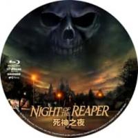 评分：6 死神之夜 （2025年美国上映恐怖片，20世纪80年代郊区小镇，一名年...