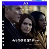 头号外交官 第1-3季(4碟)（2025年奈飞最新推出惊悚电视剧，由凯丽·拉塞尔...