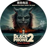 评分：7 黑色电话2  (恐惧升级心寒惧献，