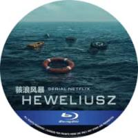 骇浪风暴  (2025年奈飞最新推出波兰历史灾难剧集大作。1993年，波兰渡轮