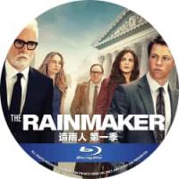 造雨人 第一季 B 2025 双碟装  介绍：2025最新高分律政美剧造雨人高能...