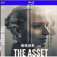 暗线谜影(2碟) （2025年奈飞最新推出丹麦惊悚犯罪剧集大作，卧底特工迪潜入罪...