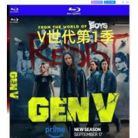 评分：8.1 V世代 第1+2季2023 介绍：2023年最新火爆超级英雄剧，以...