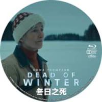 评分：7 冬日之死 2025  介绍：2025美德合拍惊悚动作新片，明尼苏达雪原...