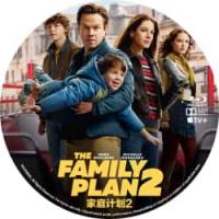 评分：6 家庭计划2  （2025年美国最新上映喜剧动作片，由 西蒙·赛伦·琼斯...