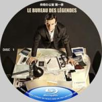 评分:9 传奇办公室（第1-5季）（9碟）非常好看的一部间谍剧！讲述法国特工的故事！该剧让我对法国人刮目相看，比美剧谍战题材的要更为真实，构思严谨，布局精妙，值得反复观看！同时也对学习法语有很大帮助！