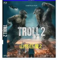 山怪巨魔2 (2025年奈飞最新推出挪威动作奇幻冒险大片， 前所未见的骇人巨怪苏醒，挪威各地陷入恐慌 为了阻止巨怪肆虐，他们必须结交新盟 友、制作新武器，并深入古老的挪威历史寻找真相。眼见家园岌岌可危，他们能够成功完成这项难如登天的任务吗）