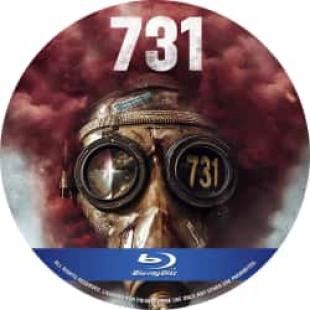 731: 生化启示录(2025年中国上映历史战争巨作,由赵林山执导,姜武、王志文、李乃文领衔主演。影片通过平民视角揭露日军反人类暴行,展现绝境下国人不屈的反抗精神,旨在让世人铭记历史,勿忘国耻,捍卫和平。)