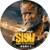 评分：7 永生战士2  2025年最酣畅淋漓的动作大片！由 贾马里·赫兰德执导，史蒂芬·朗、理查德·布雷克、乔玛·汤米拉主演。一名男子回到故乡，准备拆除家人在战争中遇害的房屋，另寻他处重建。凶手是一名红军指挥官，他找到了他，一场残酷的跨国追