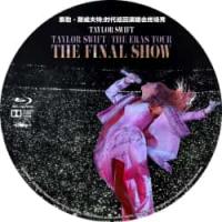 泰勒·斯威夫特：时代巡回演唱会终场秀 （2025年美国最新上映纪录片音乐片。 泰勒·斯威夫特　巡回演唱会最终场录制的《Taylor Swift | The Eras Tour | The Final Show》，包括《The Torture
