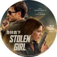  4K电影：疾速營救 正式版 2025  女版疾速营救！ 介绍：<黑夜传说>凯特·贝金赛尔 领衔主演2025最新惊悚动作片。