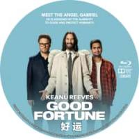 4K电影：好运  2025年度最佳电影之一！  介绍：金球奖得主 阿兹·安萨里 ...