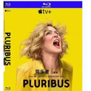 评分:8.5 同乐者 第一季(2碟) (2025年度高分烧脑神剧!(豆瓣网8.3分!本剧由《绝命毒师》《风骚律师》主创文斯·吉里根打造最新高分美剧!本剧由《绝命毒师》《风骚律师》主创文斯·吉里根打造,《风骚律师》蕾亚·塞洪主演,是一部打破类