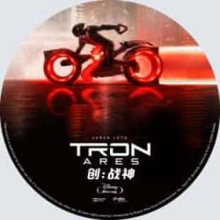 (50G)创:战神 又名: 创战纪:战神降临 (2025年最新动作科幻巨制《创:战神》围绕高度智能程序“战神”阿瑞斯(Ares)展开随着这个来自数字世界的人工智能体被派遣至现实世界执行高危任务,他的行动将引发人类与人工智能体的首次正面相遇.