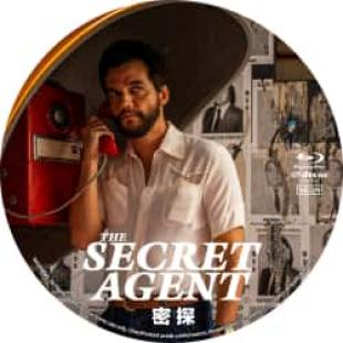 评分:8 密探 98届奥斯卡最佳影片提名! (2025年巴西上映惊悚犯罪片,由小克莱伯·门多萨执导,瓦格纳·马拉、乌多·基尔、加布里埃尔·利昂纳主演。1977年,在被军事独裁统治折磨的巴西,四十多岁的马塞洛逃离了他混乱的过去,来到累西腓,希