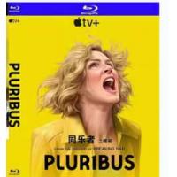 评分：8.5 同乐者 第一季(2碟) (2025年度高分烧脑神剧！（豆瓣网8.3...