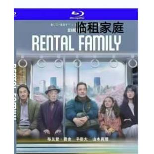 评分:7.5 临租家庭 (2025年美国上映喜剧片,由宫崎光代执导,布兰登·费舍、平岳大、山本真理主演。本片讲述了一位在东京落魄的美国演员的故事。他受雇于一家日本家庭租赁公司,充当门面上的“美籍演员”,由此通过扮演他人生活中的各种角色,踏
