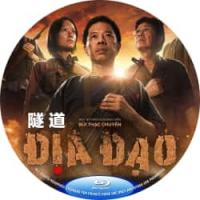 隧道：黑暗中的太阳 2025  介绍：2025年越南上映战争片，由裴硕专执导，1967年，越南战争爆发，一支越南革命游击队成为美军的头号目标，负责不惜一切代价保护一支秘密情报小组的安全。